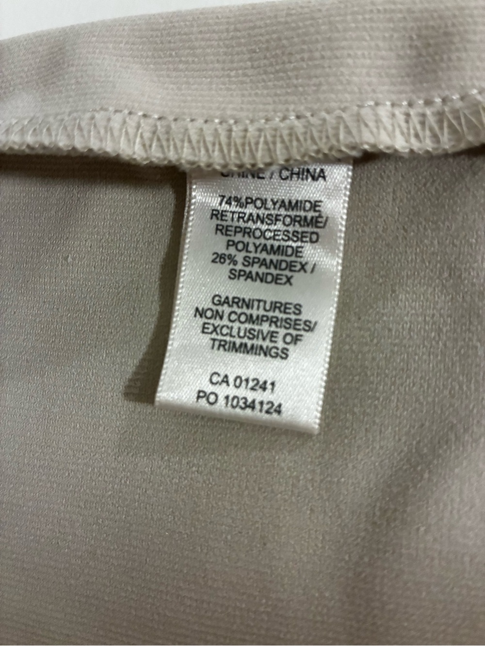 Simons Ribbed Tank Top in Beige - Picture 5 of 5